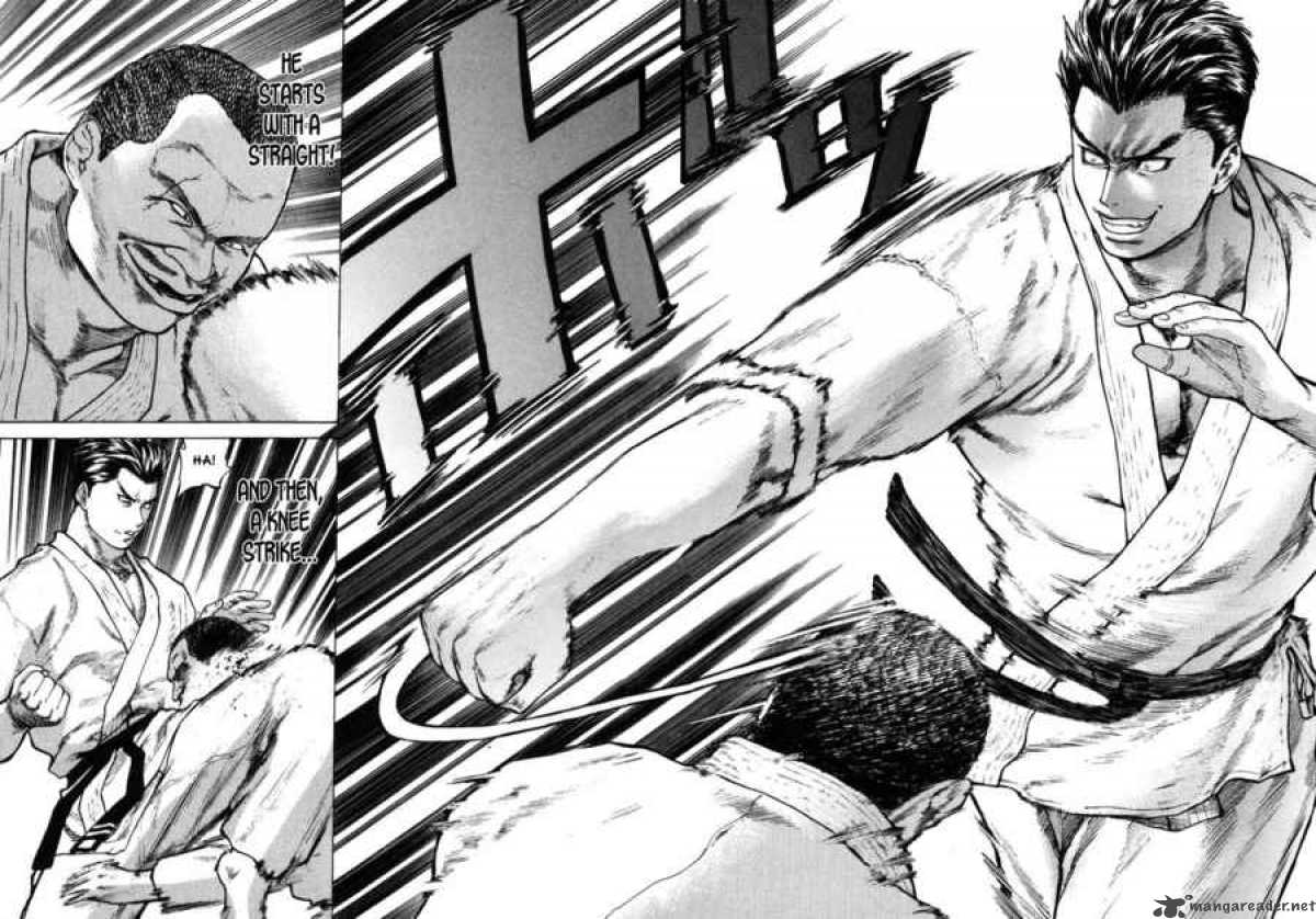 karate_shoukoushi_kohinata_minoru_3_12