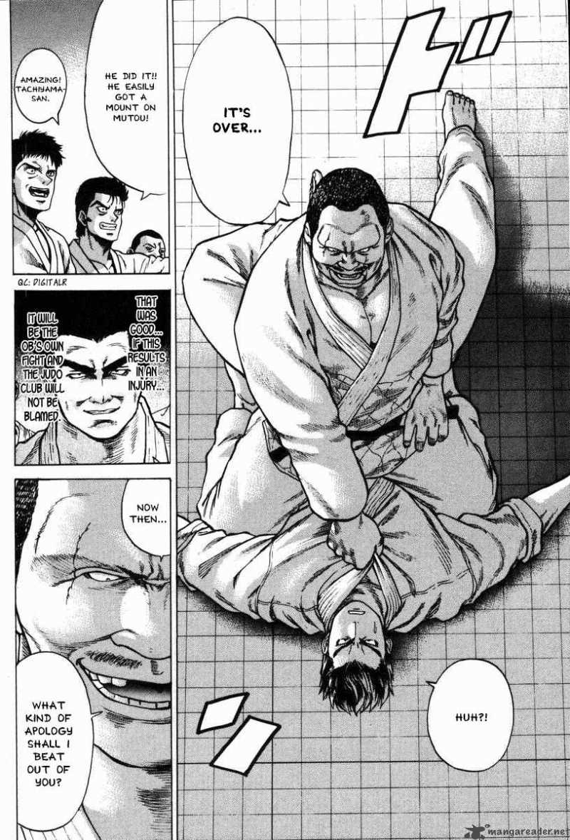 karate_shoukoushi_kohinata_minoru_3_15