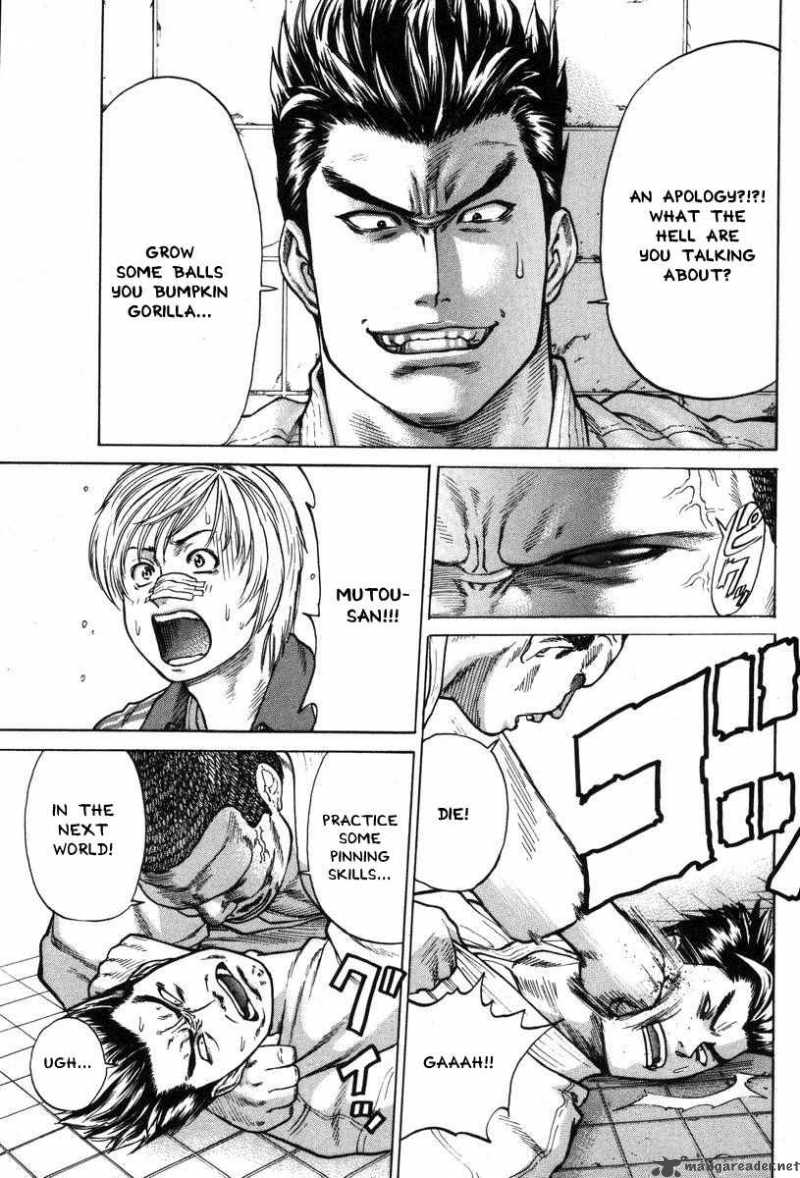 karate_shoukoushi_kohinata_minoru_3_16
