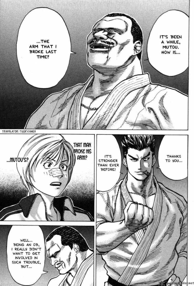 karate_shoukoushi_kohinata_minoru_3_9