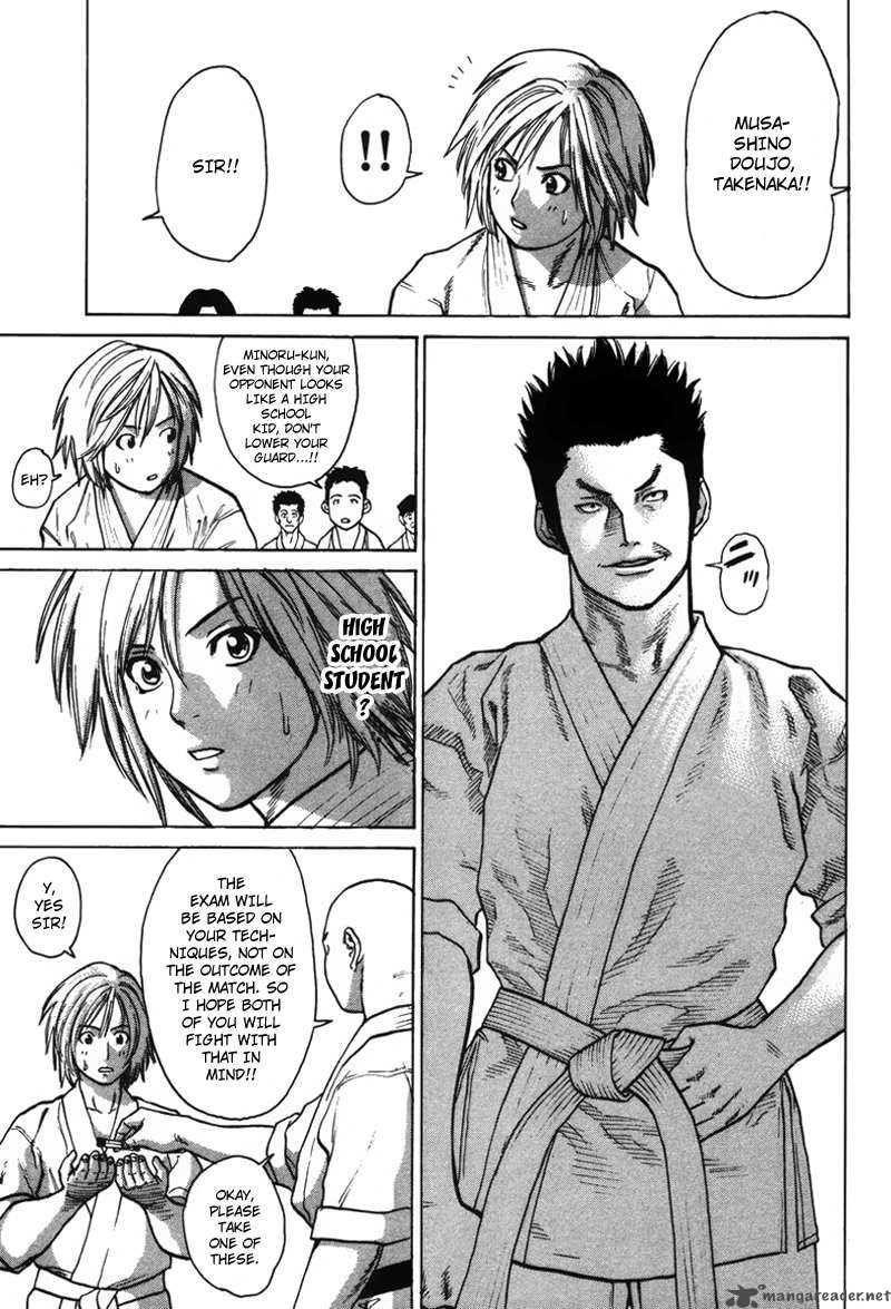 karate_shoukoushi_kohinata_minoru_30_18