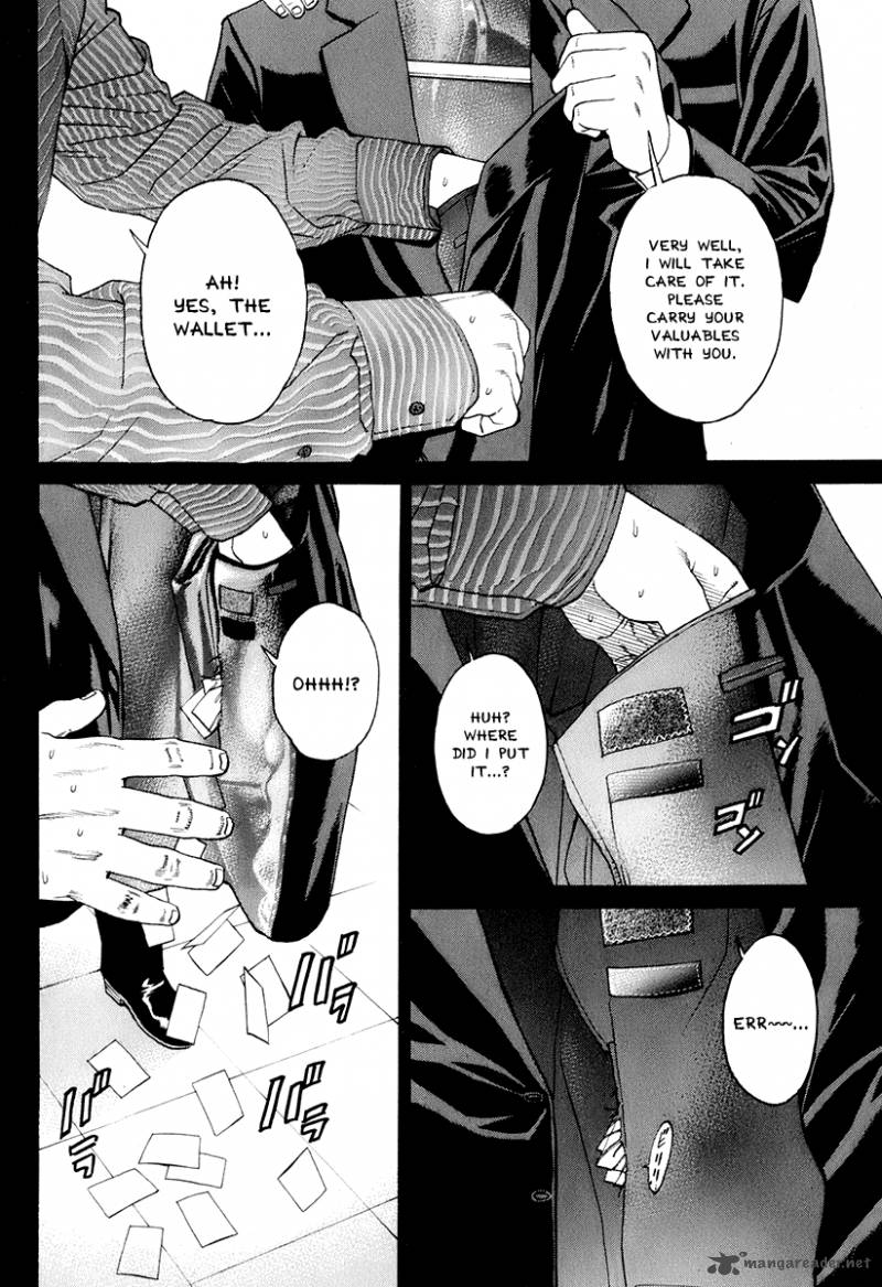 karate_shoukoushi_kohinata_minoru_301_10