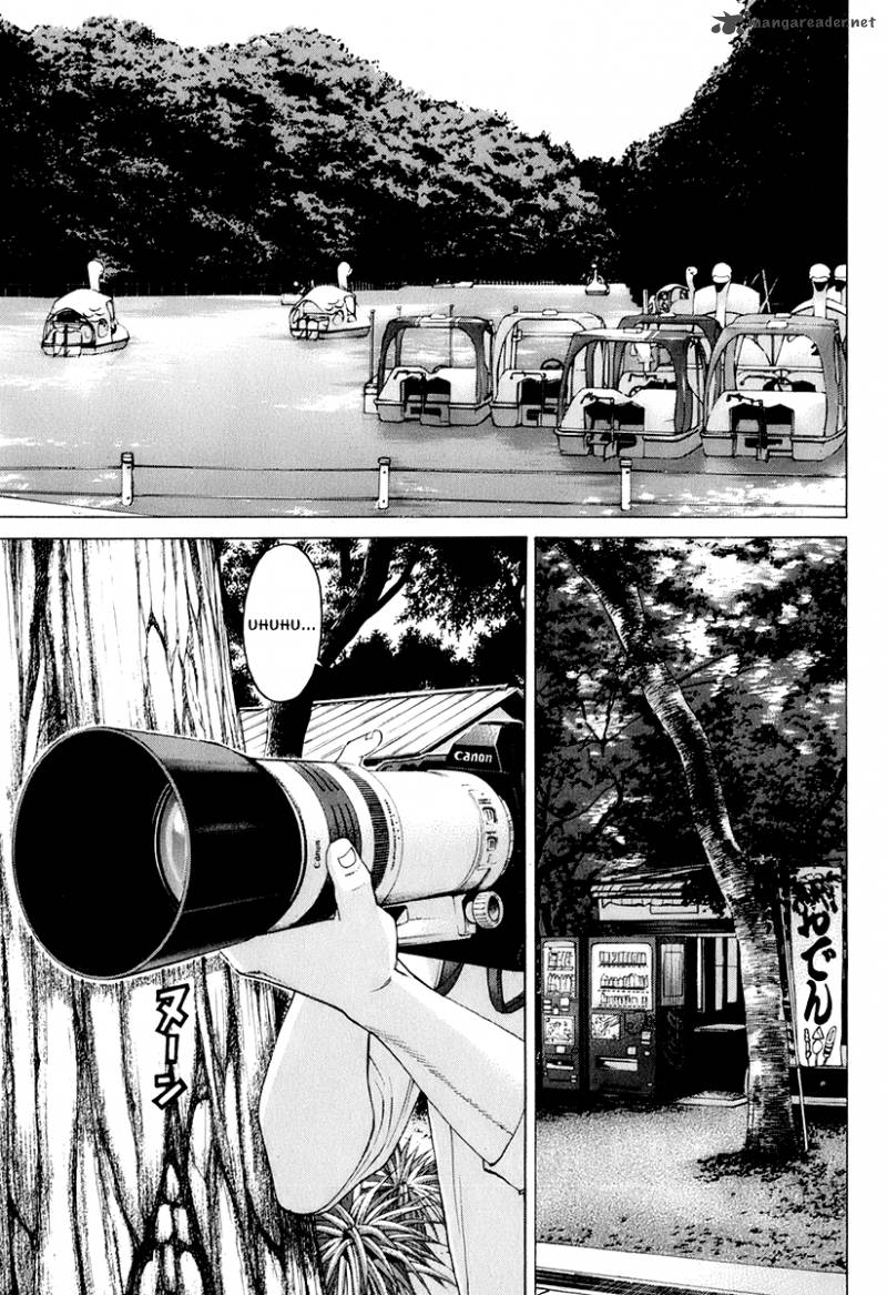 karate_shoukoushi_kohinata_minoru_301_15