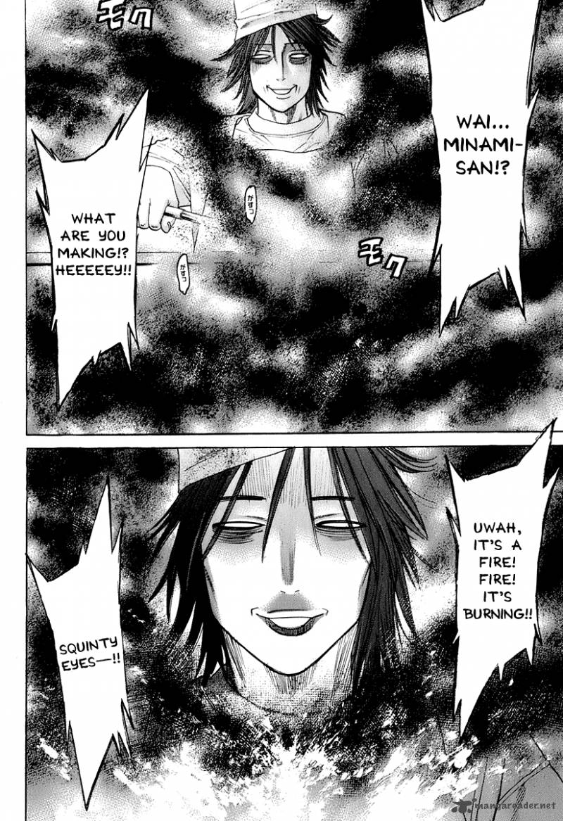 karate_shoukoushi_kohinata_minoru_301_4