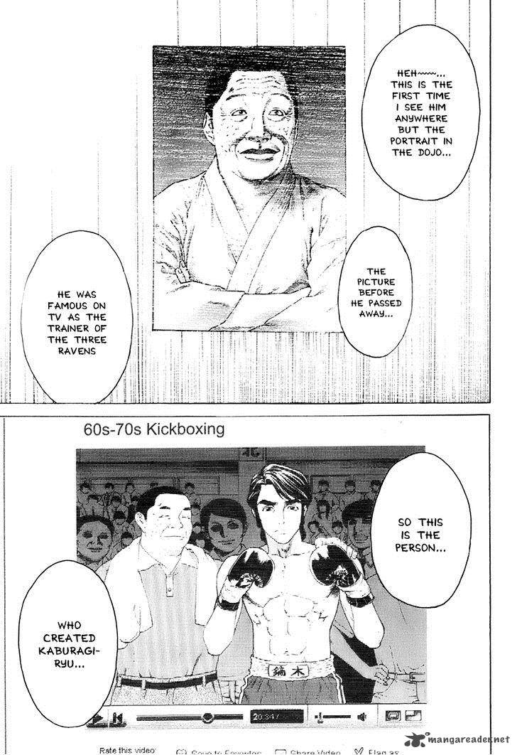 karate_shoukoushi_kohinata_minoru_306_13