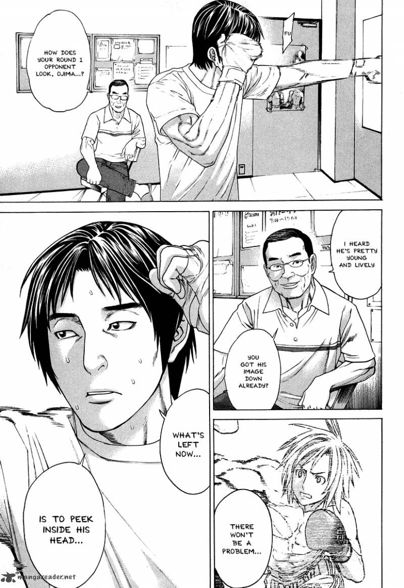 karate_shoukoushi_kohinata_minoru_310_13