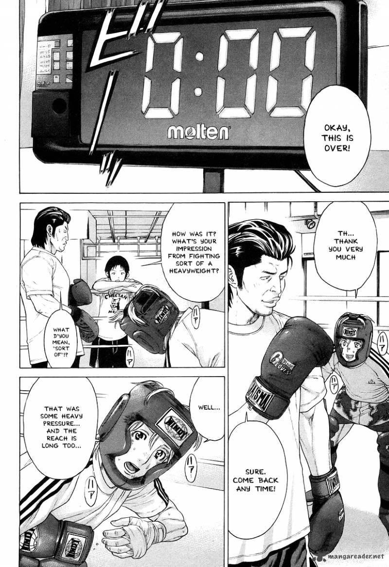 karate_shoukoushi_kohinata_minoru_312_4