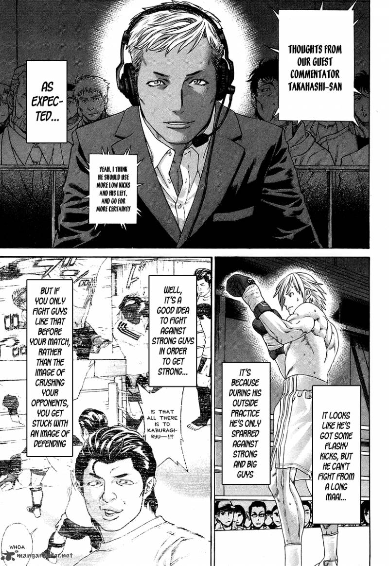 karate_shoukoushi_kohinata_minoru_315_14