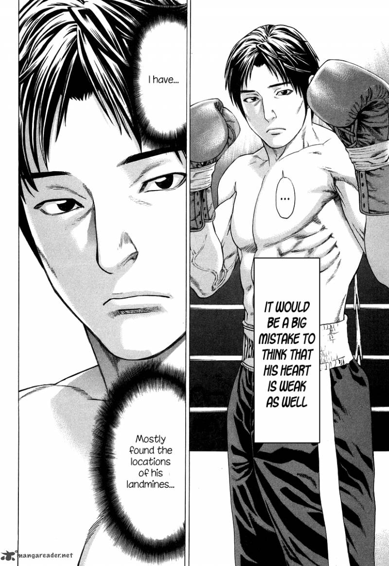 karate_shoukoushi_kohinata_minoru_315_17