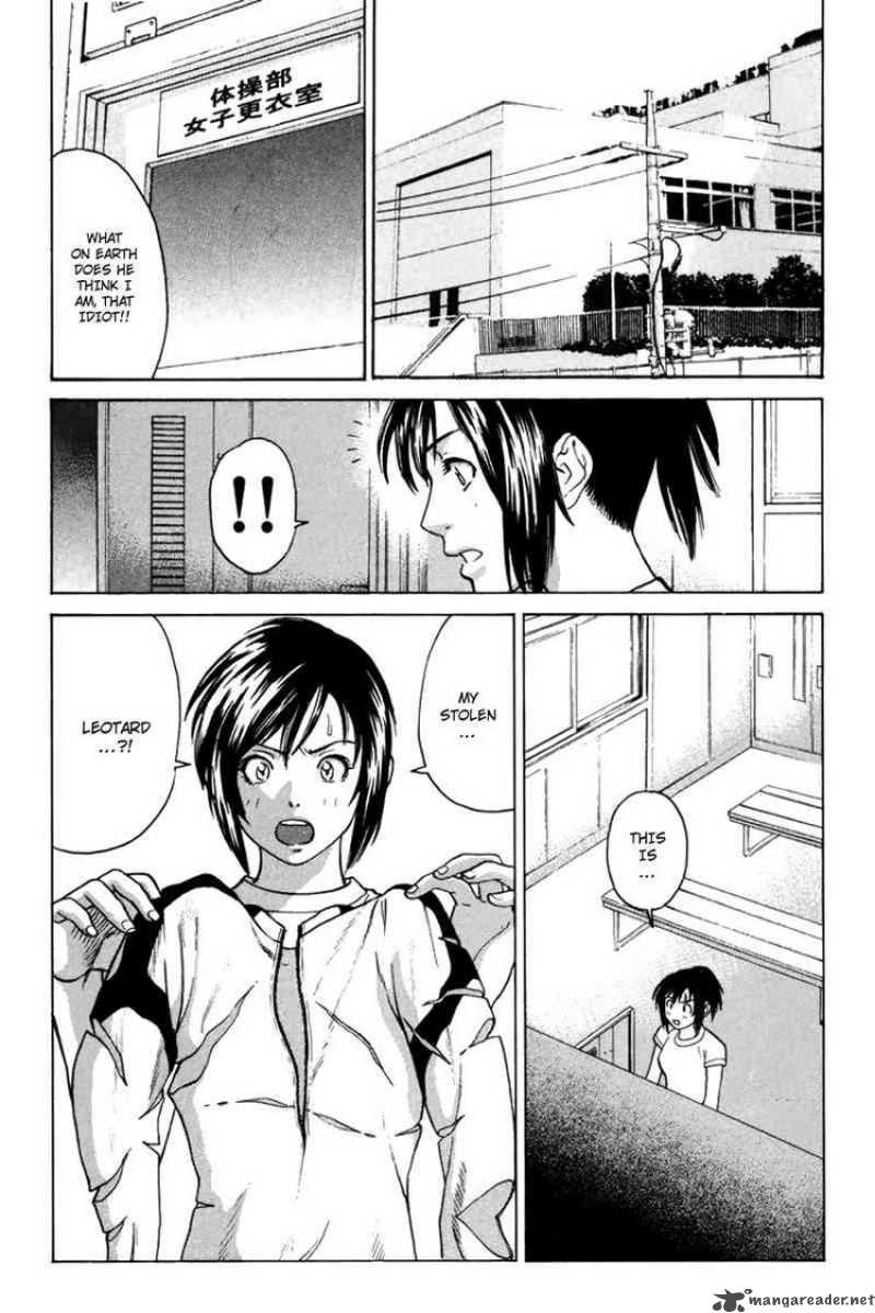 karate_shoukoushi_kohinata_minoru_32_16