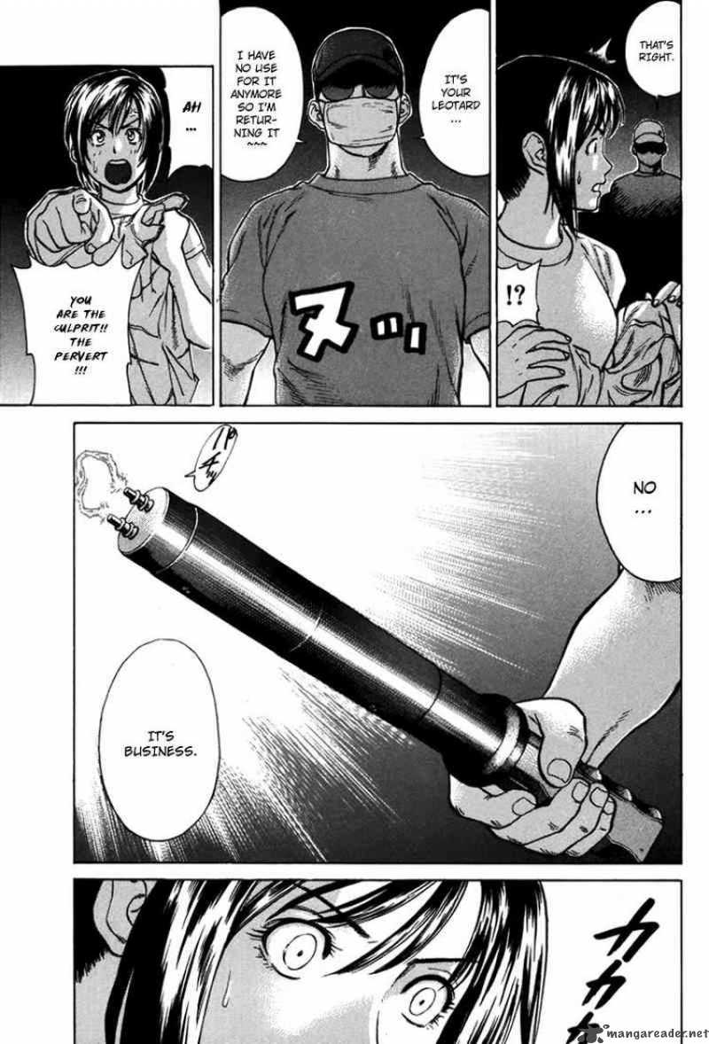 karate_shoukoushi_kohinata_minoru_32_17