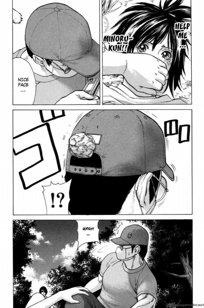 karate_shoukoushi_kohinata_minoru_32_21