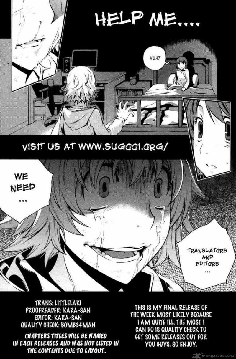 karate_shoukoushi_kohinata_minoru_32_26