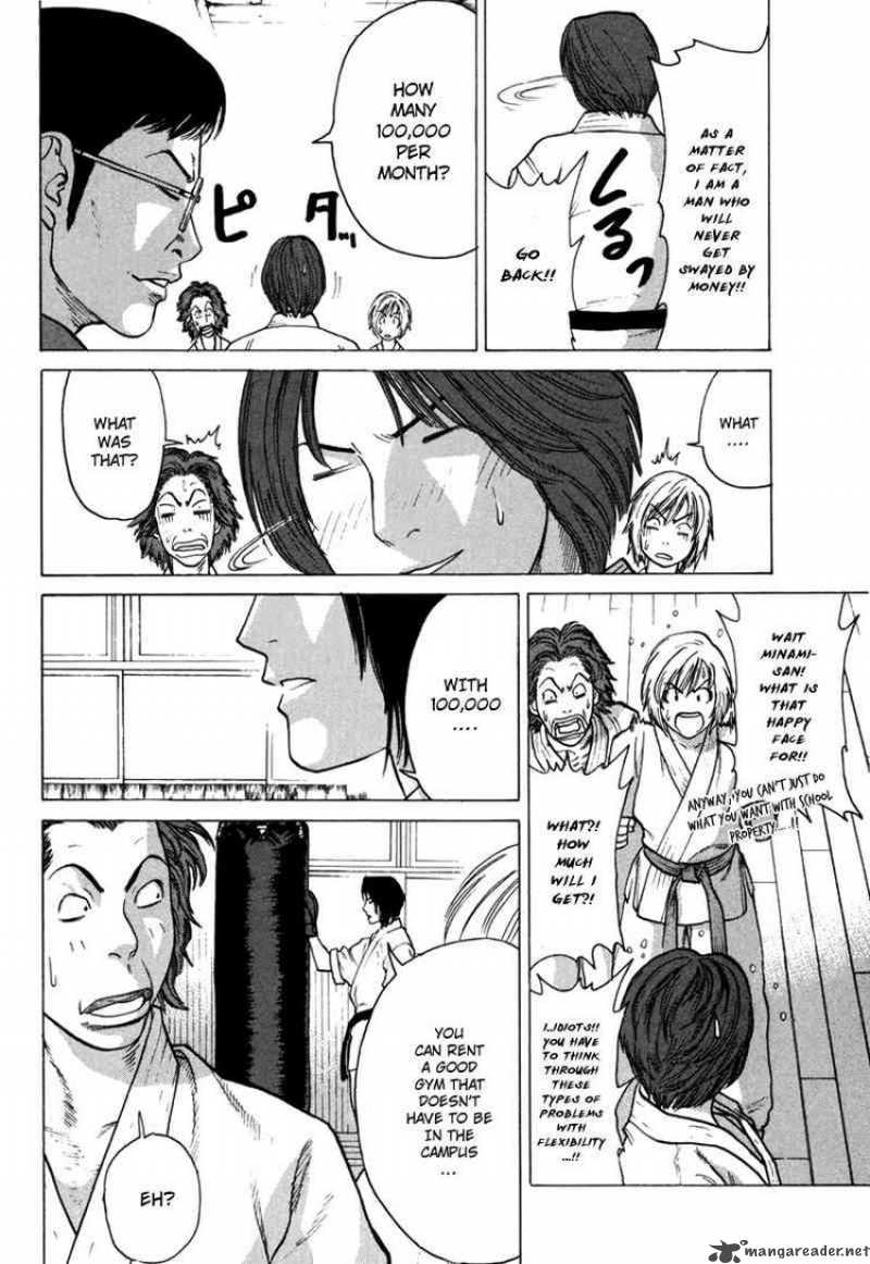 karate_shoukoushi_kohinata_minoru_32_6