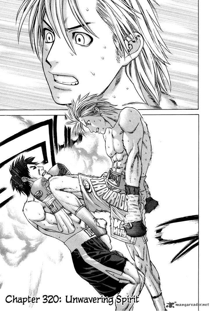 karate_shoukoushi_kohinata_minoru_320_2