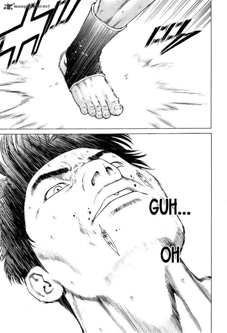 karate_shoukoushi_kohinata_minoru_320_4