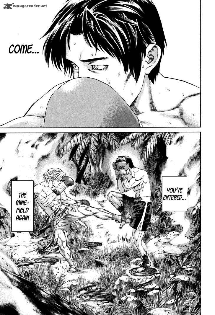 karate_shoukoushi_kohinata_minoru_320_8