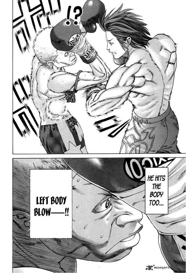 karate_shoukoushi_kohinata_minoru_323_8