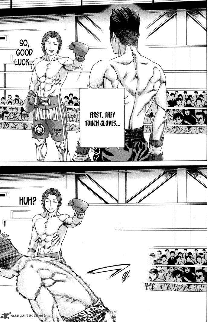 karate_shoukoushi_kohinata_minoru_324_13