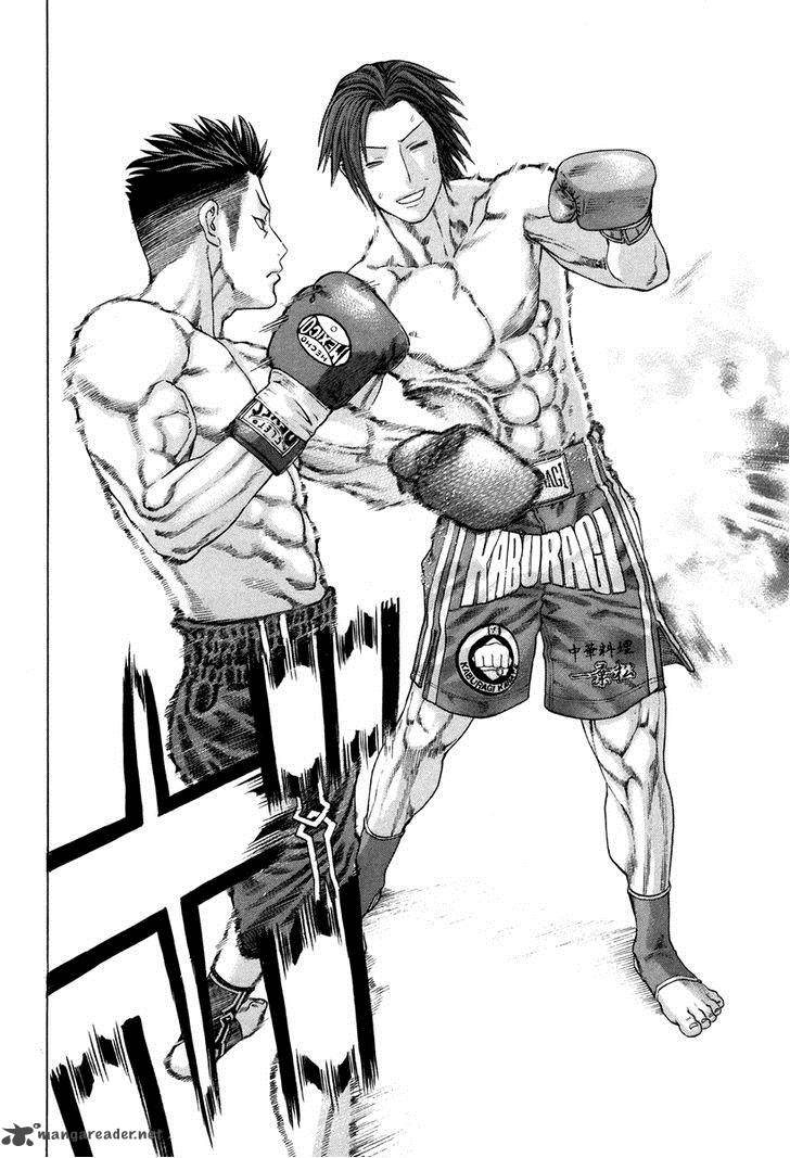 karate_shoukoushi_kohinata_minoru_324_14