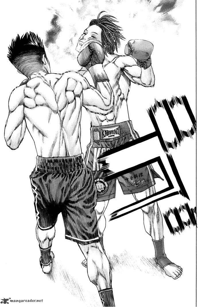 karate_shoukoushi_kohinata_minoru_324_15