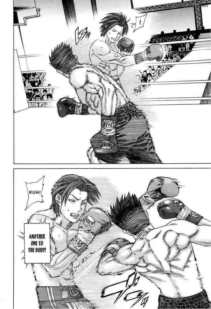 karate_shoukoushi_kohinata_minoru_326_13