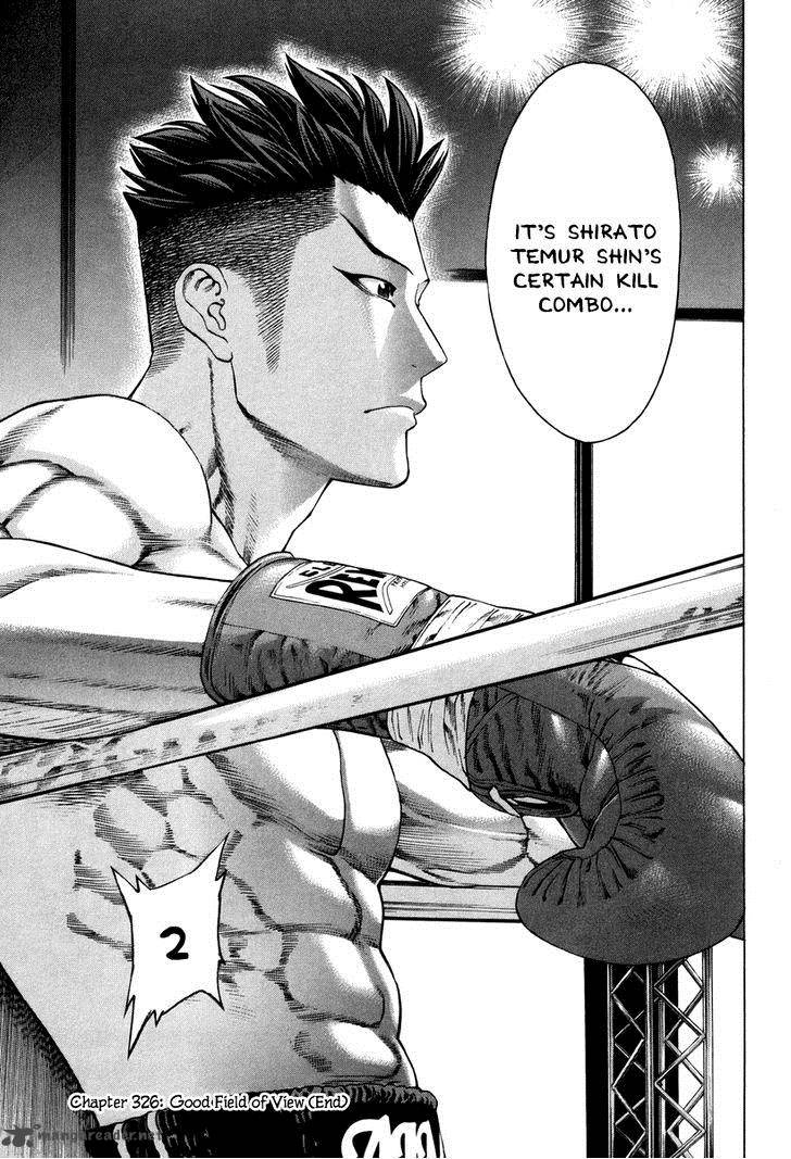 karate_shoukoushi_kohinata_minoru_326_20