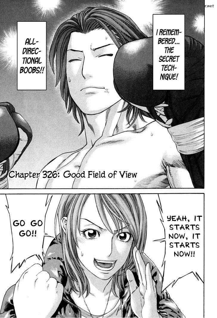karate_shoukoushi_kohinata_minoru_326_27