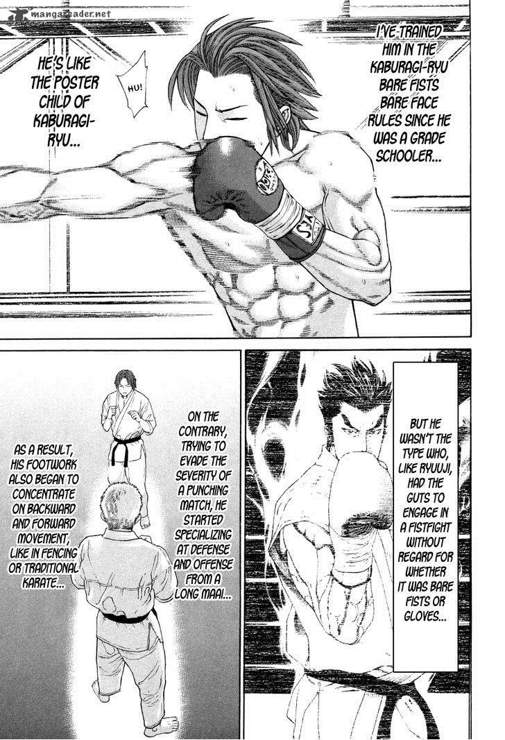 karate_shoukoushi_kohinata_minoru_326_33