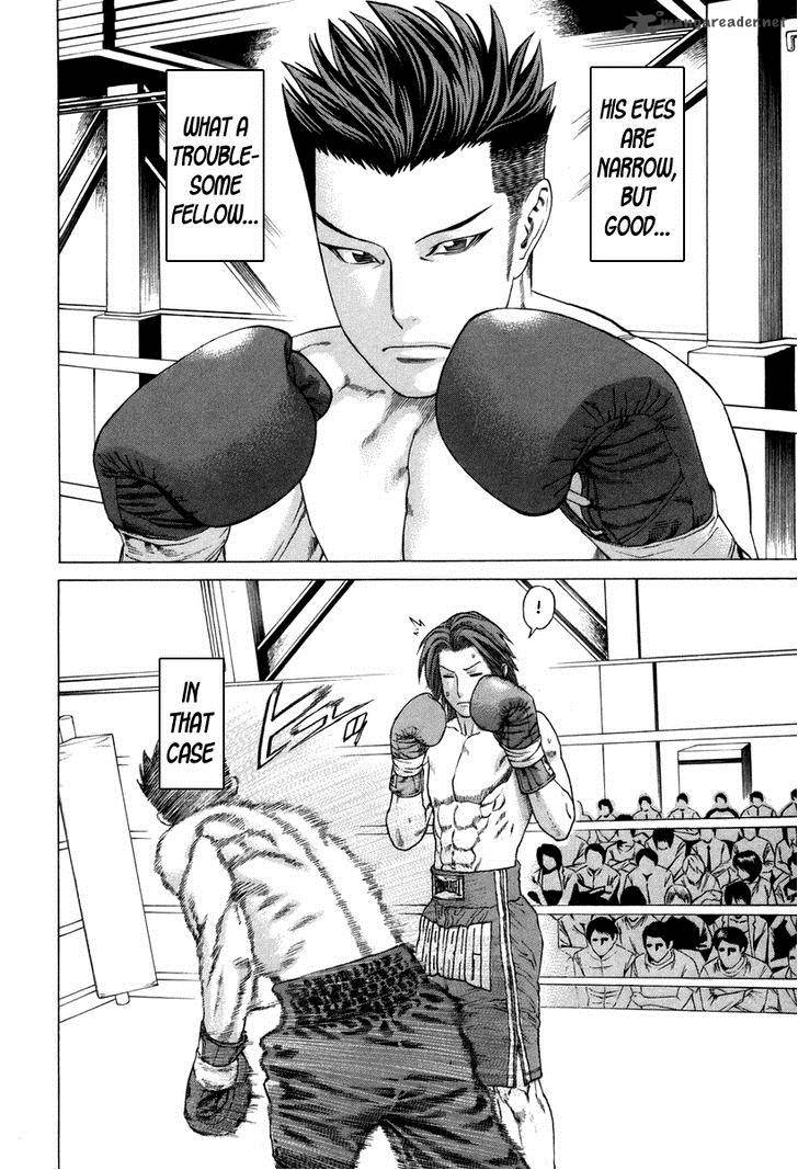 karate_shoukoushi_kohinata_minoru_326_36