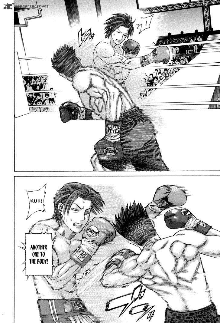 karate_shoukoushi_kohinata_minoru_326_38