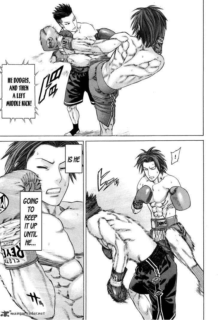 karate_shoukoushi_kohinata_minoru_326_39