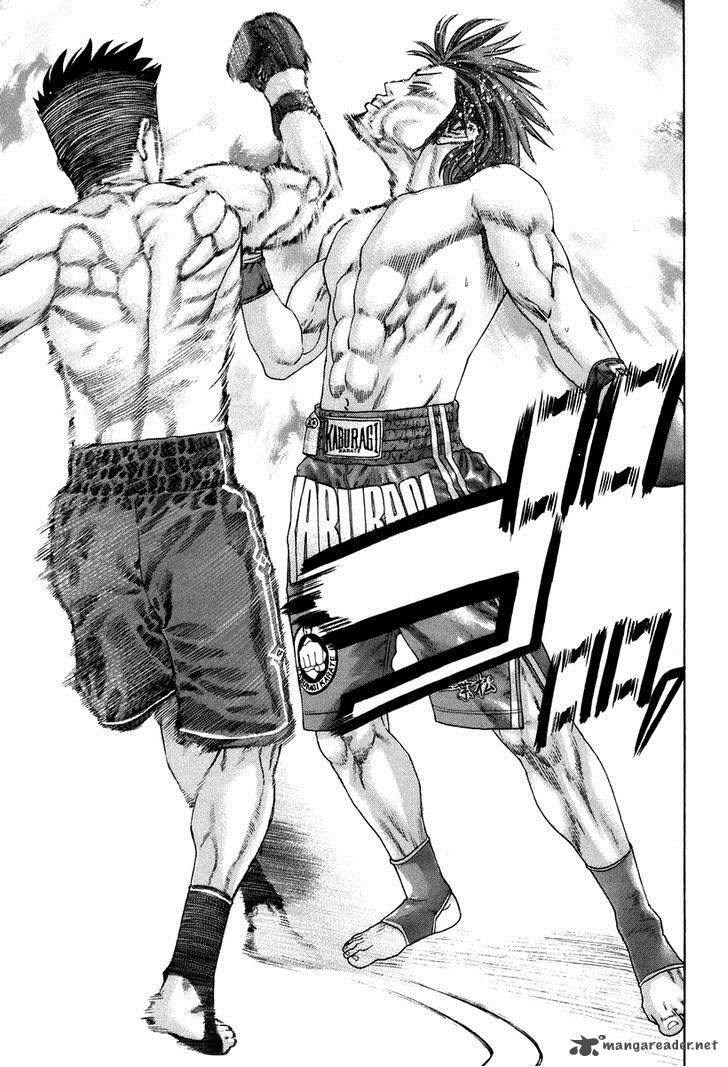 karate_shoukoushi_kohinata_minoru_326_41