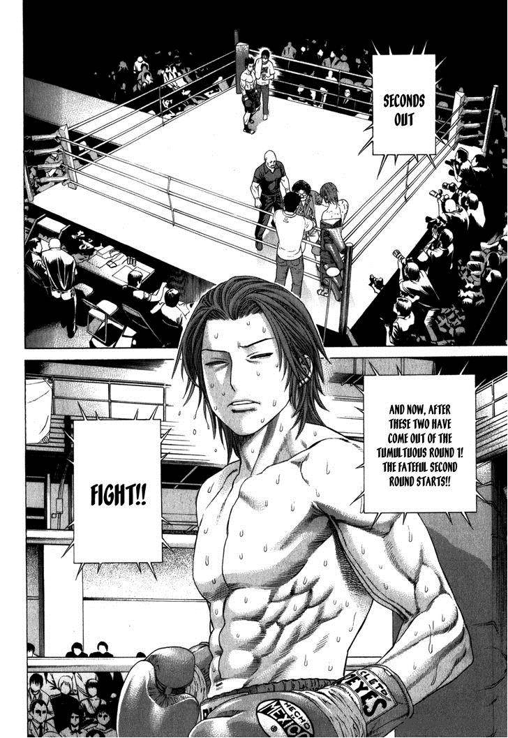 karate_shoukoushi_kohinata_minoru_328_8