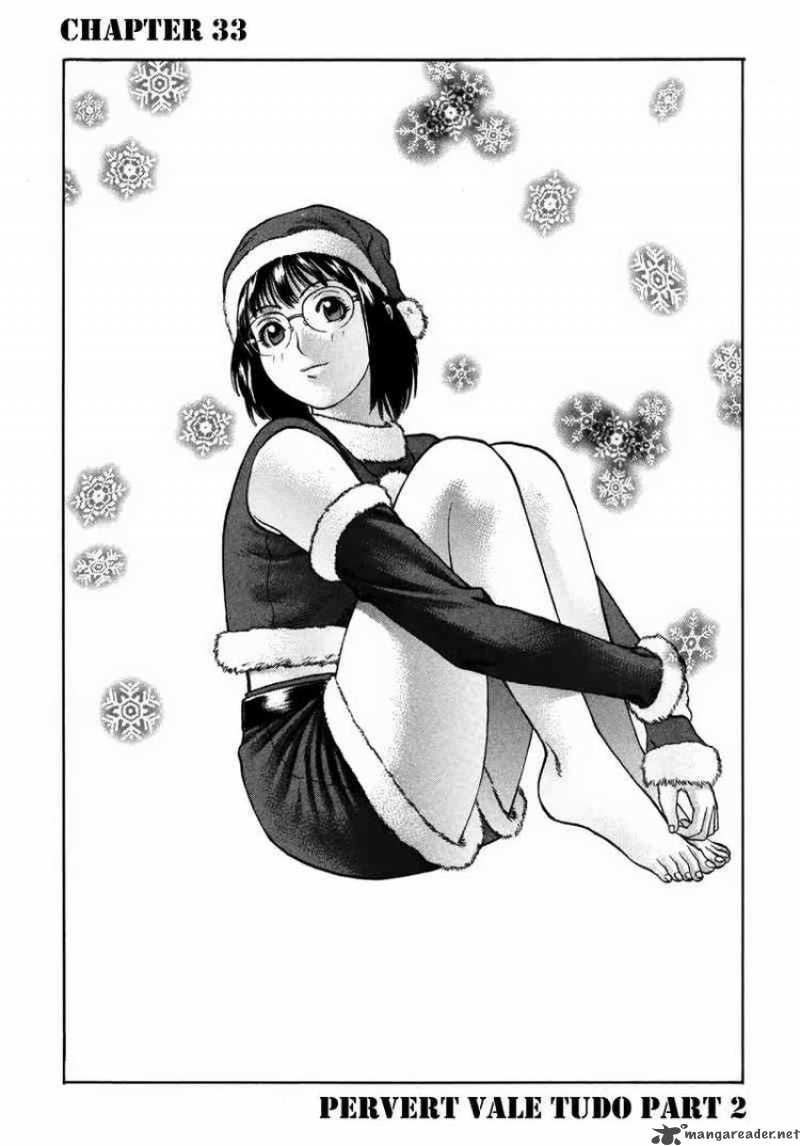 karate_shoukoushi_kohinata_minoru_33_1
