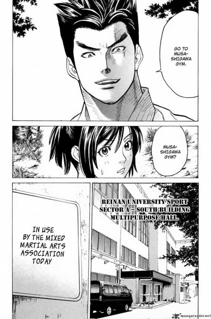 karate_shoukoushi_kohinata_minoru_33_10