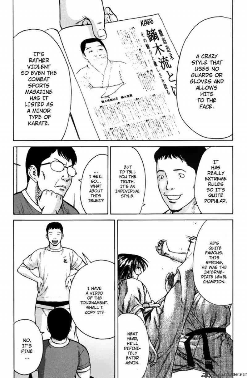 karate_shoukoushi_kohinata_minoru_33_12
