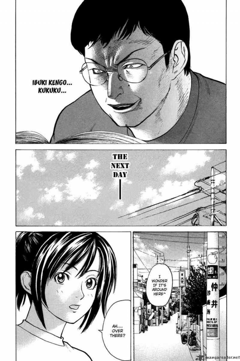 karate_shoukoushi_kohinata_minoru_33_13