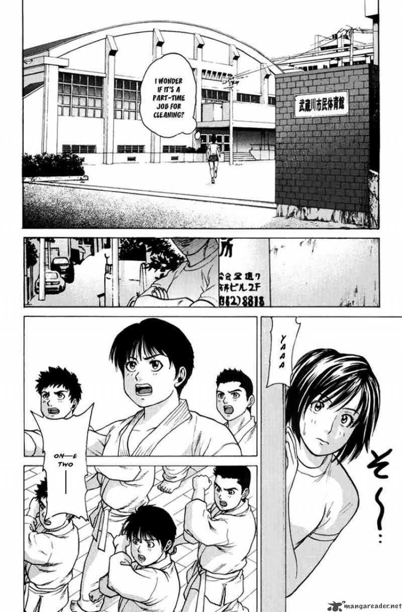 karate_shoukoushi_kohinata_minoru_33_14