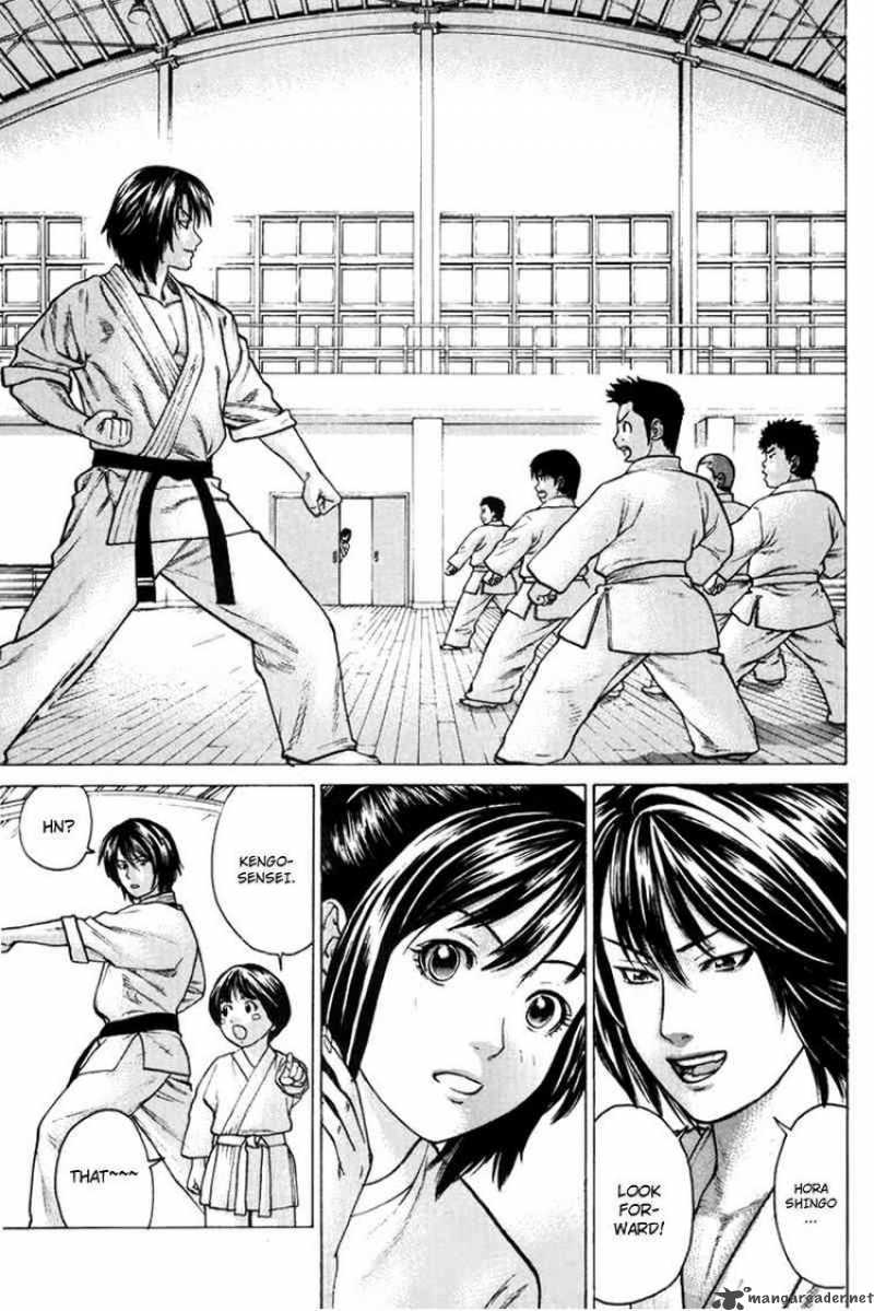 karate_shoukoushi_kohinata_minoru_33_15