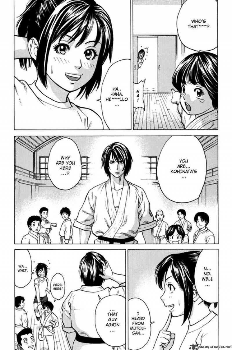 karate_shoukoushi_kohinata_minoru_33_16