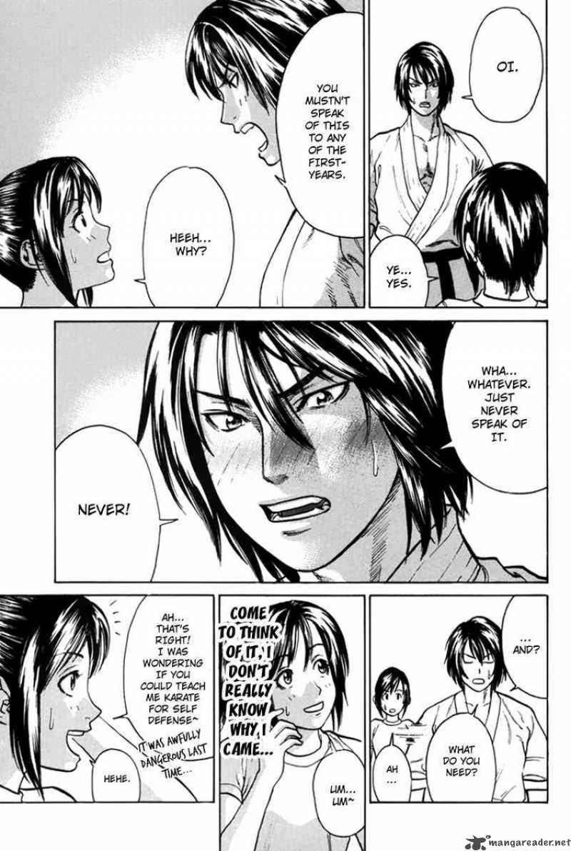 karate_shoukoushi_kohinata_minoru_33_17
