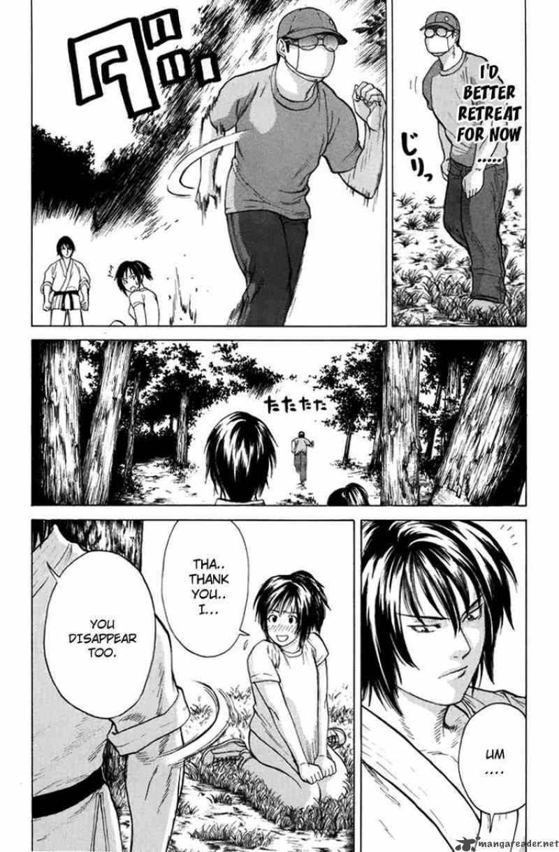 karate_shoukoushi_kohinata_minoru_33_4