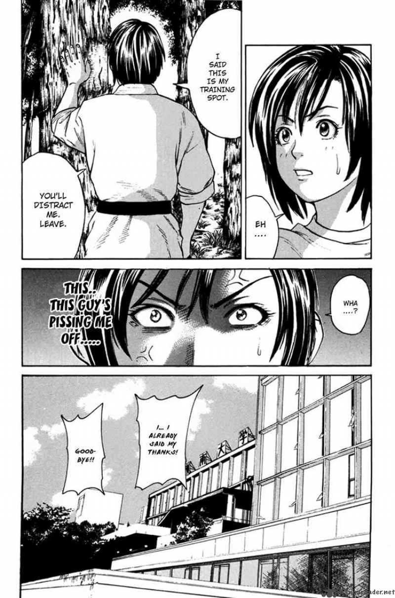 karate_shoukoushi_kohinata_minoru_33_5