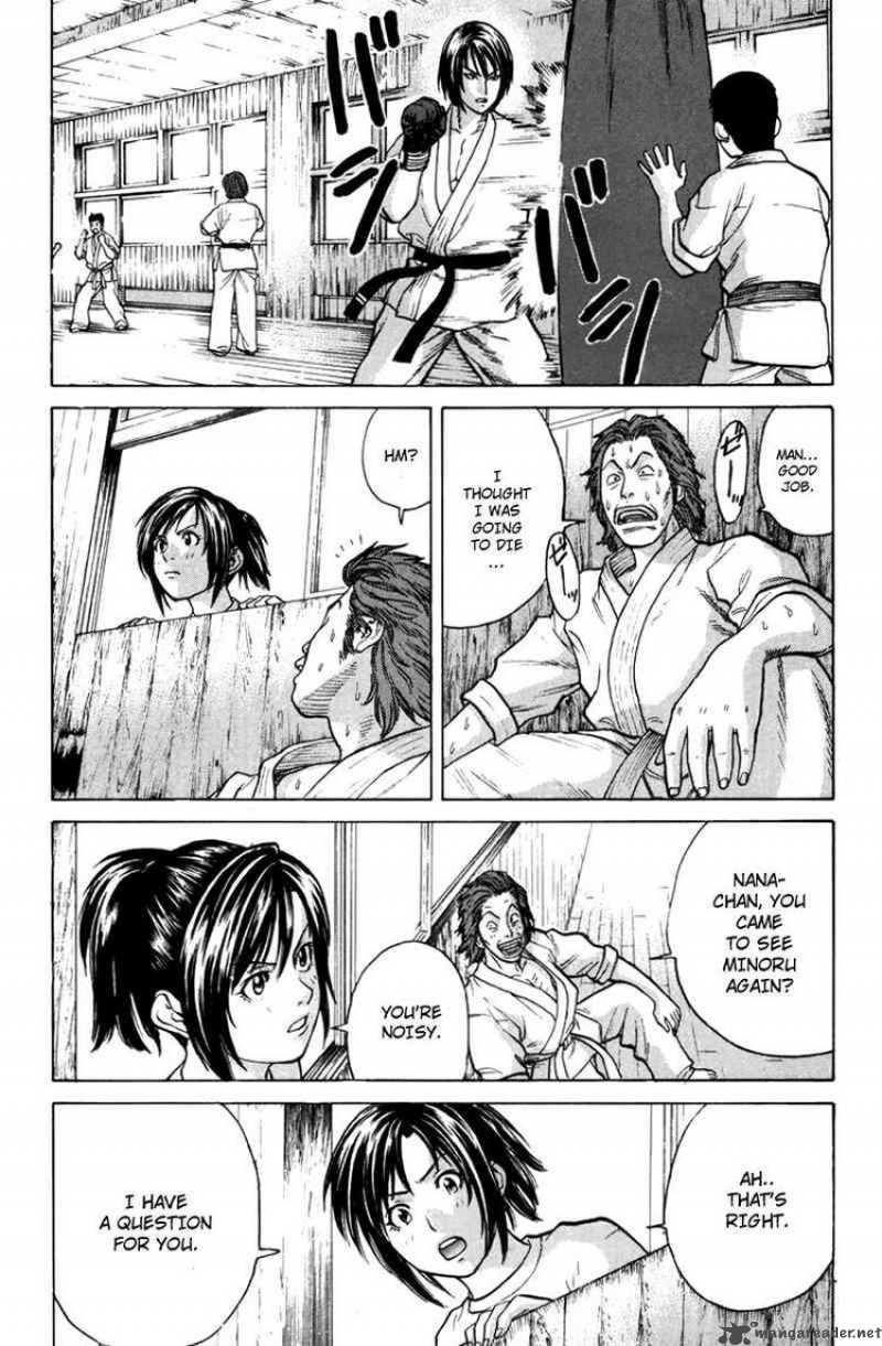 karate_shoukoushi_kohinata_minoru_33_7