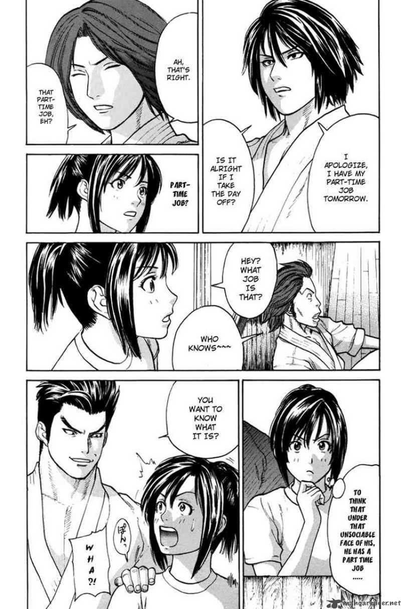karate_shoukoushi_kohinata_minoru_33_9