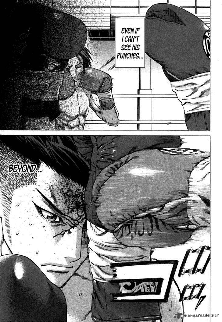 karate_shoukoushi_kohinata_minoru_332_12