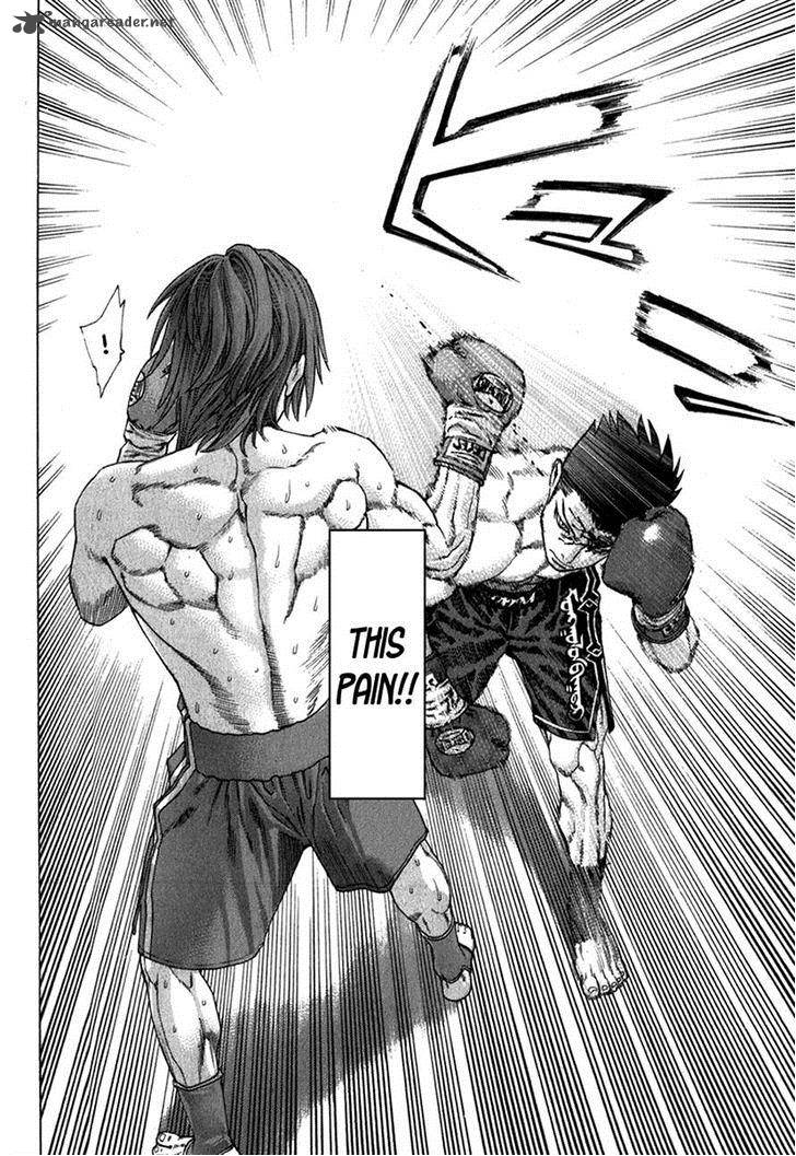 karate_shoukoushi_kohinata_minoru_332_13