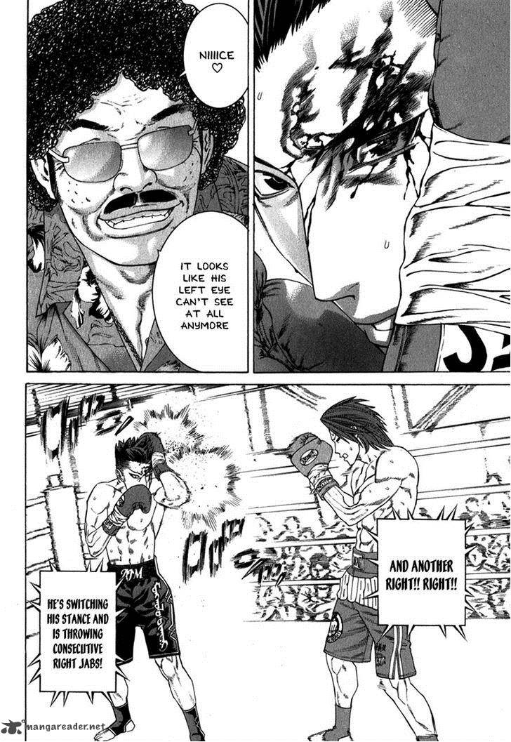 karate_shoukoushi_kohinata_minoru_332_9