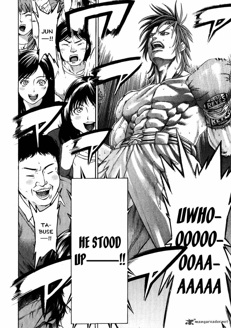 karate_shoukoushi_kohinata_minoru_338_11
